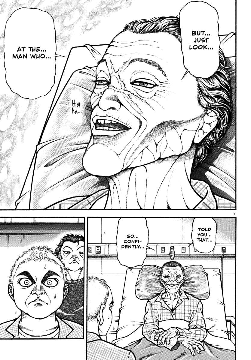 Bakidou Chapter 133.5 - Page 2