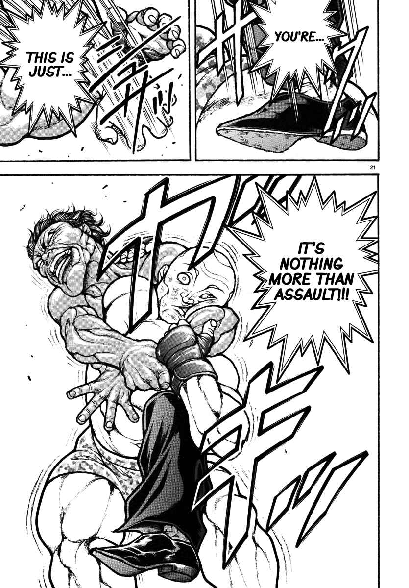 Bakidou Chapter 133.5 - Page 22