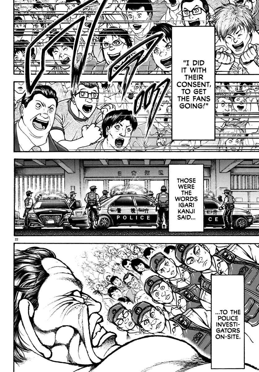 Bakidou Chapter 133.5 - Page 23