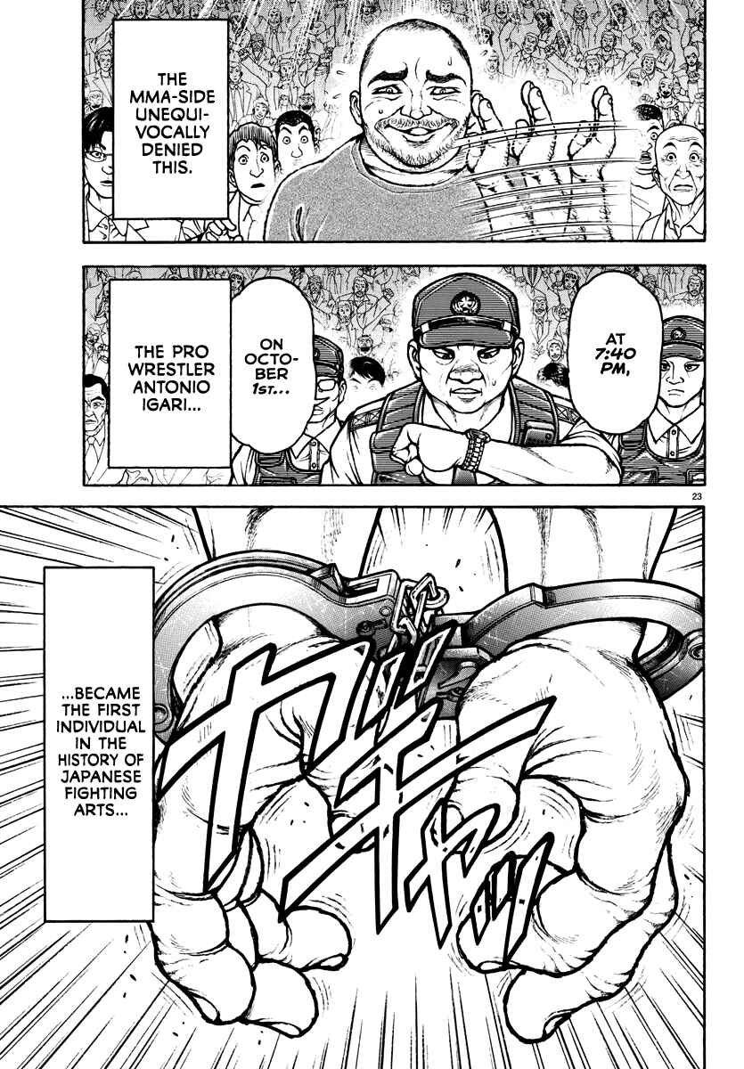Bakidou Chapter 133.5 - Page 24
