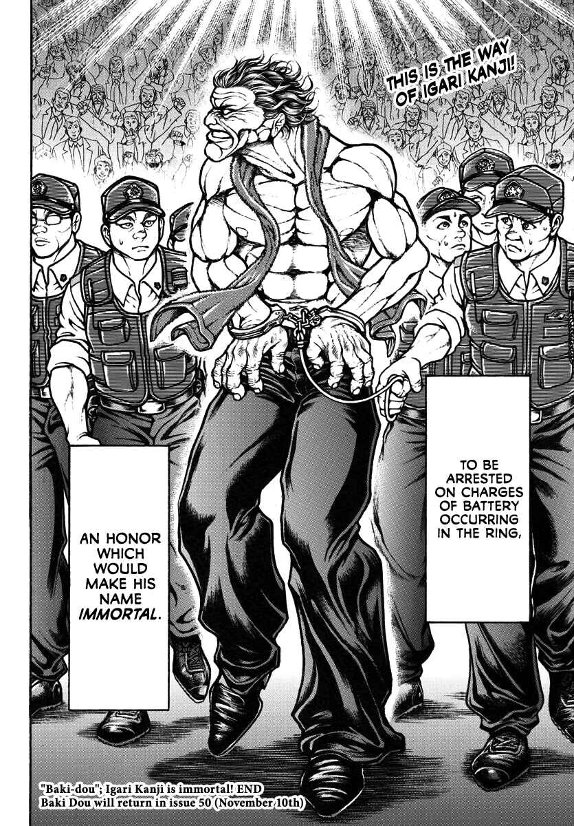 Bakidou Chapter 133.5 - Page 25