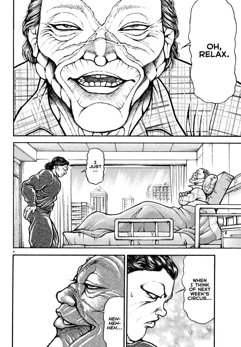 Bakidou Chapter 133.5 - Page 5