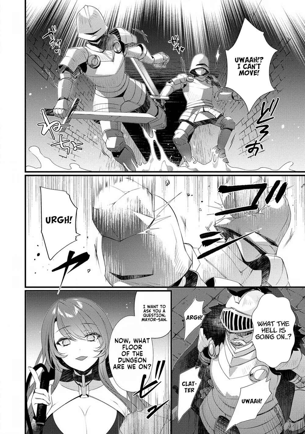 Gedou Tenisha no Harem Dungeon Seisakuki Chapter 8 - Page 17