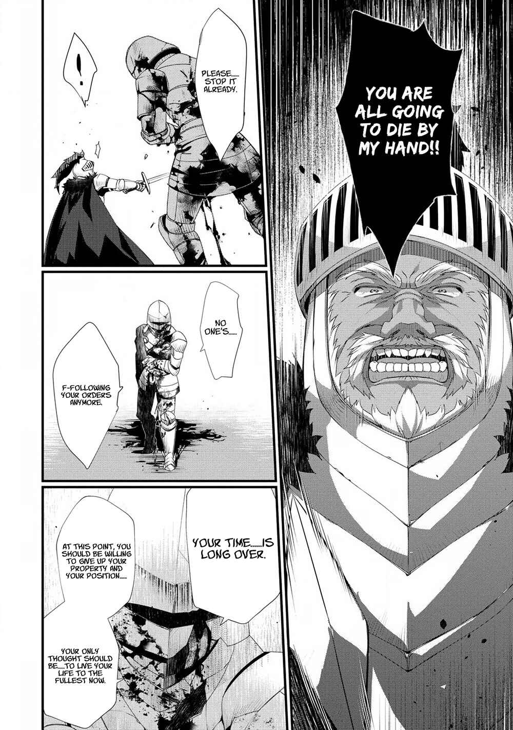 Gedou Tenisha no Harem Dungeon Seisakuki Chapter 8 - Page 21