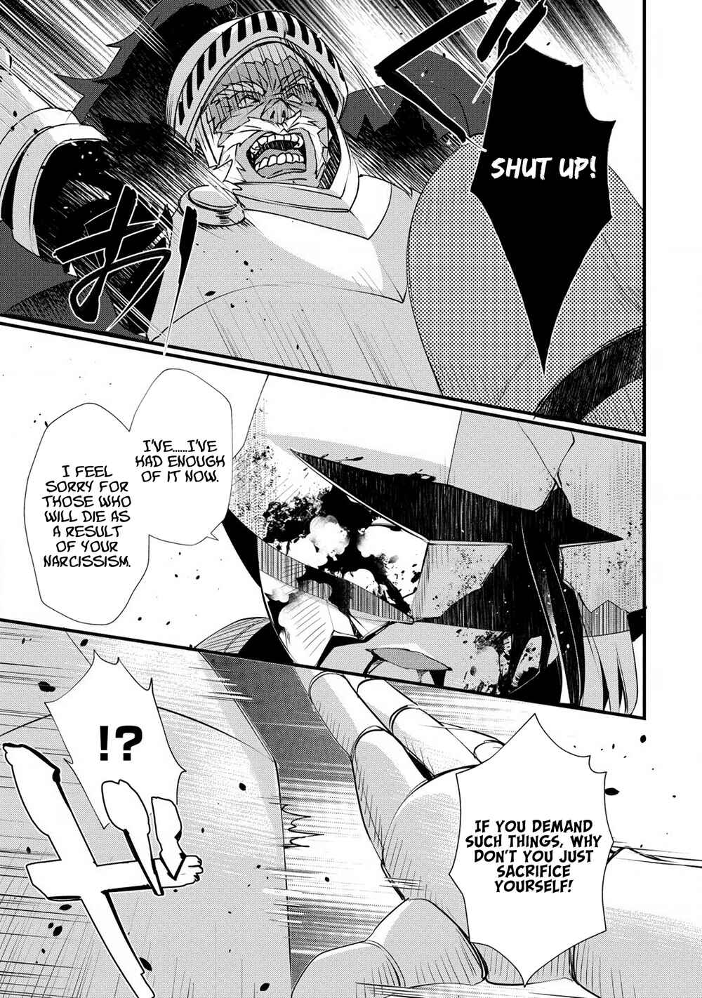 Gedou Tenisha no Harem Dungeon Seisakuki Chapter 8 - Page 22