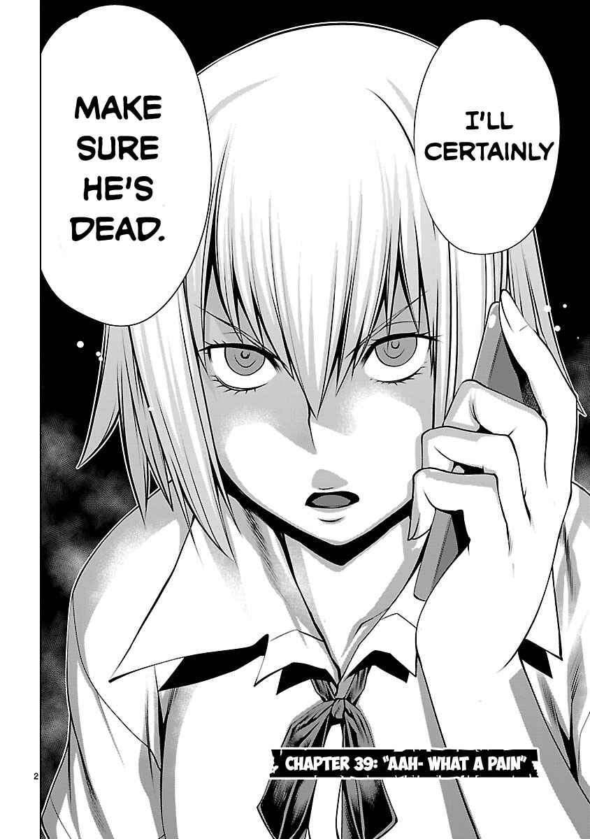 Killing Bites Chapter 39 - Page 2