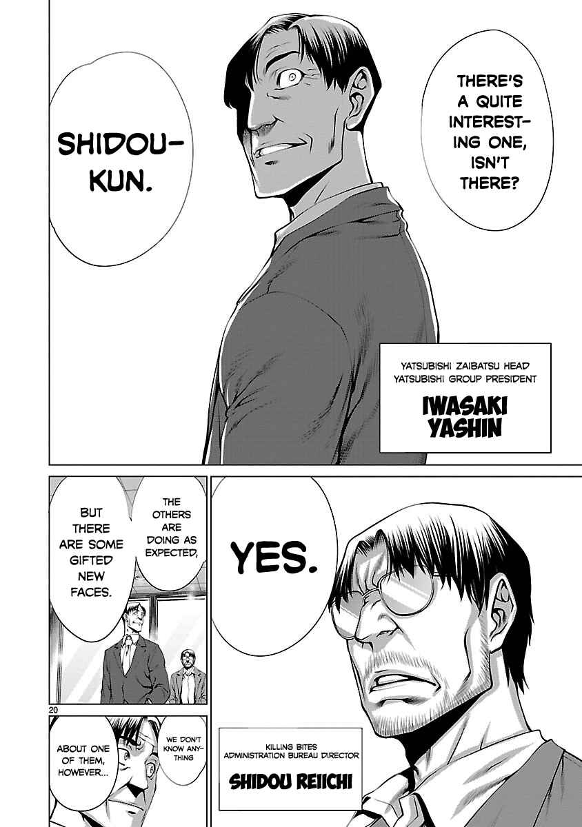 Killing Bites Chapter 39 - Page 20