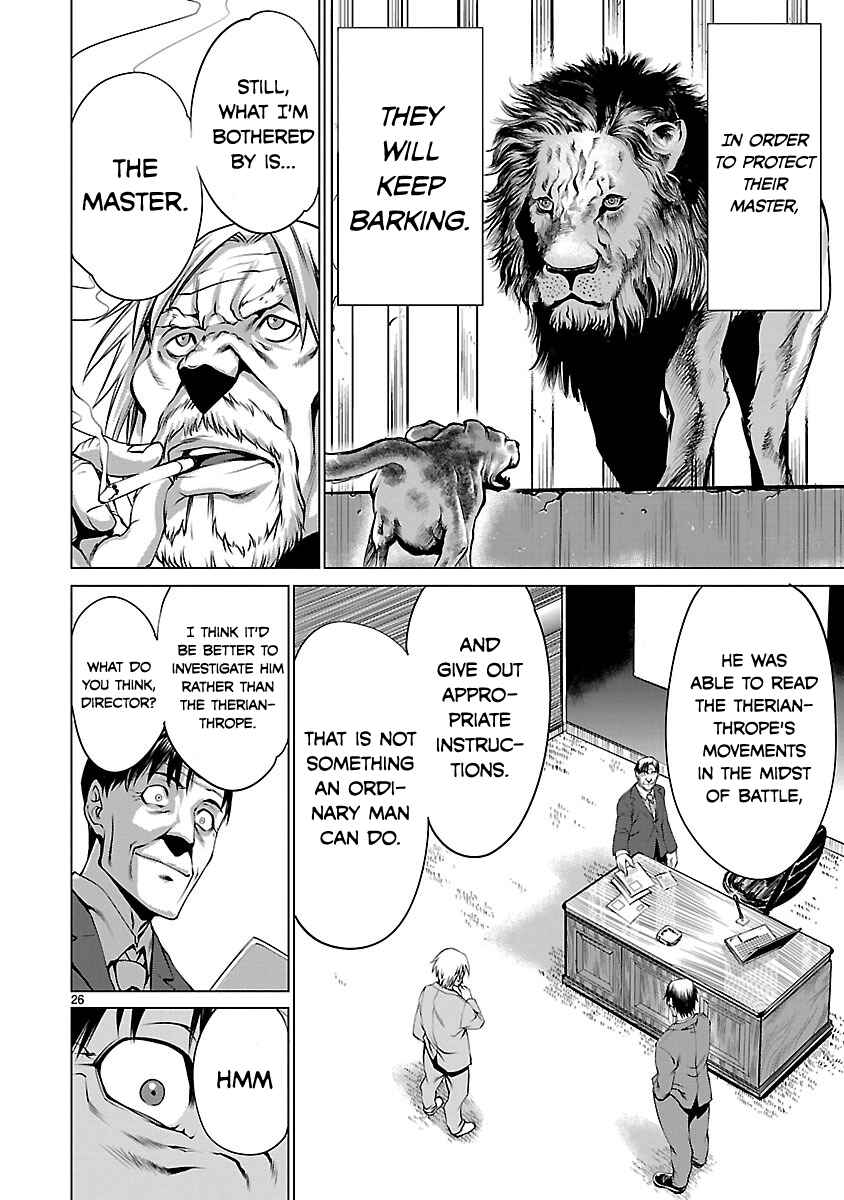 Killing Bites Chapter 39 - Page 26