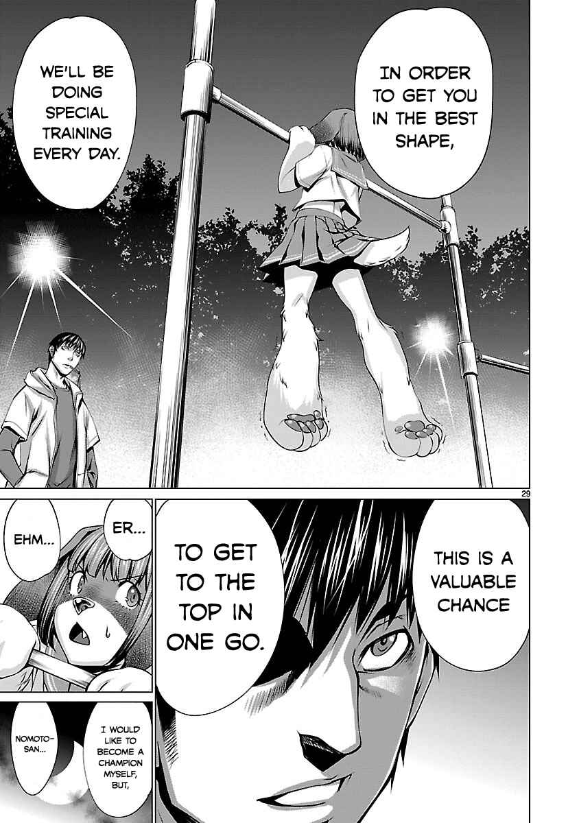Killing Bites Chapter 39 - Page 29