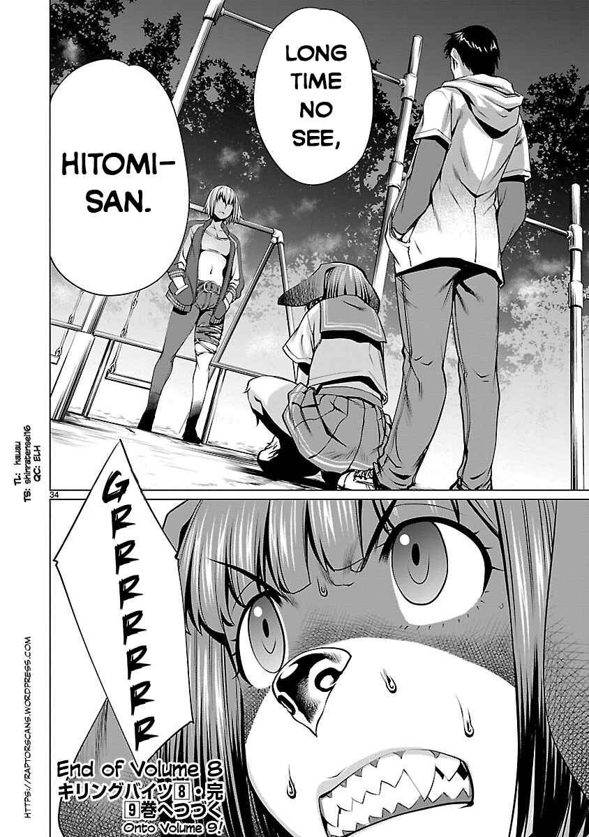 Killing Bites Chapter 39 - Page 33