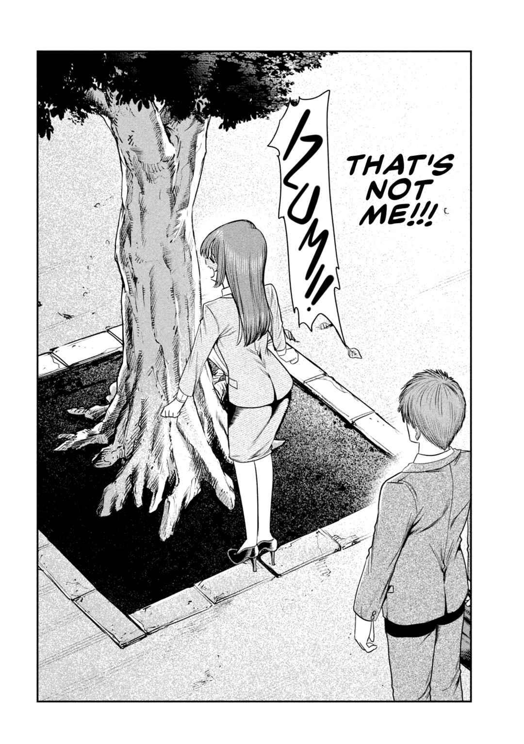 Shachou to Sake to Hoshi Chapter 21 - Page 12