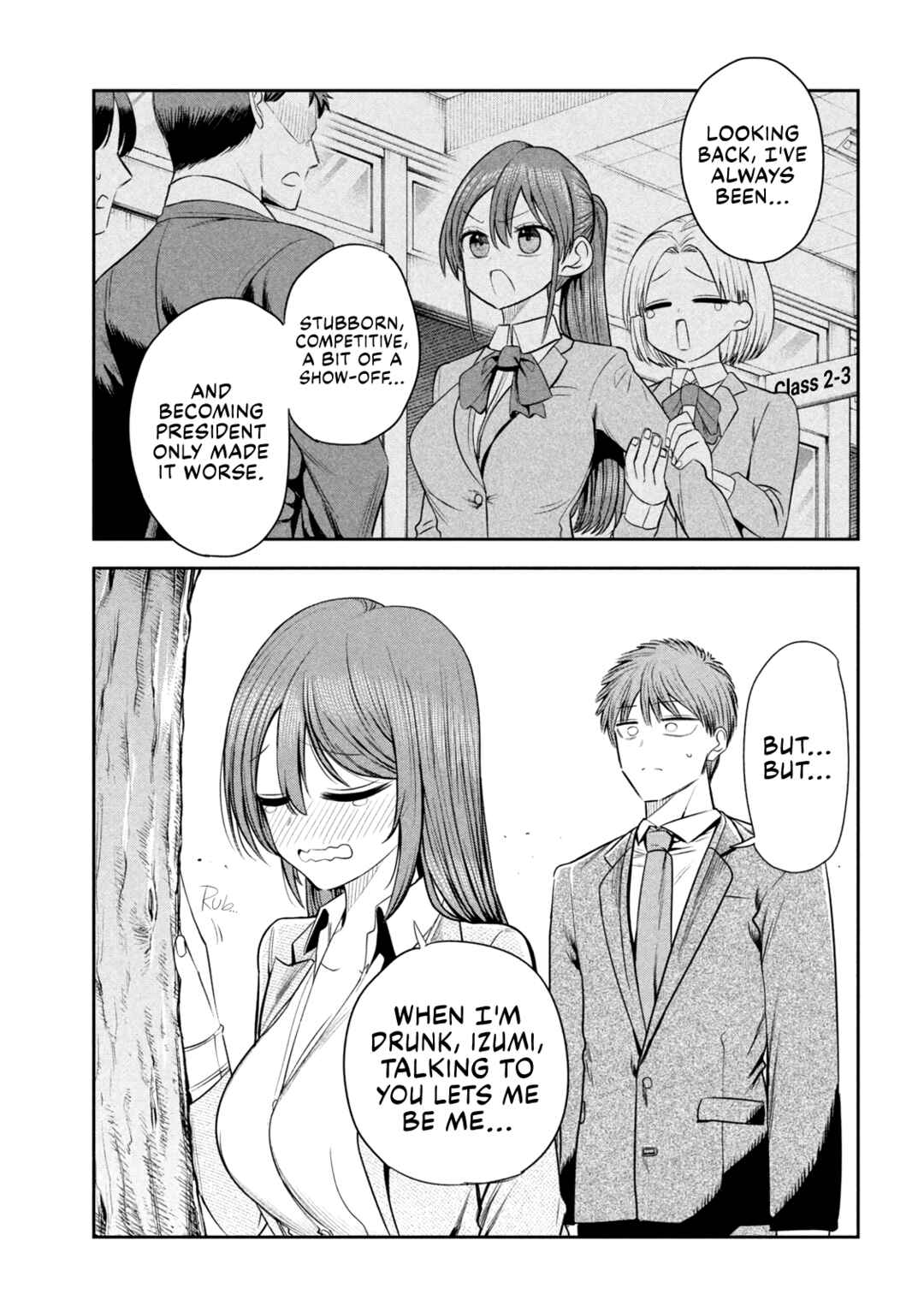 Shachou to Sake to Hoshi Chapter 21 - Page 15
