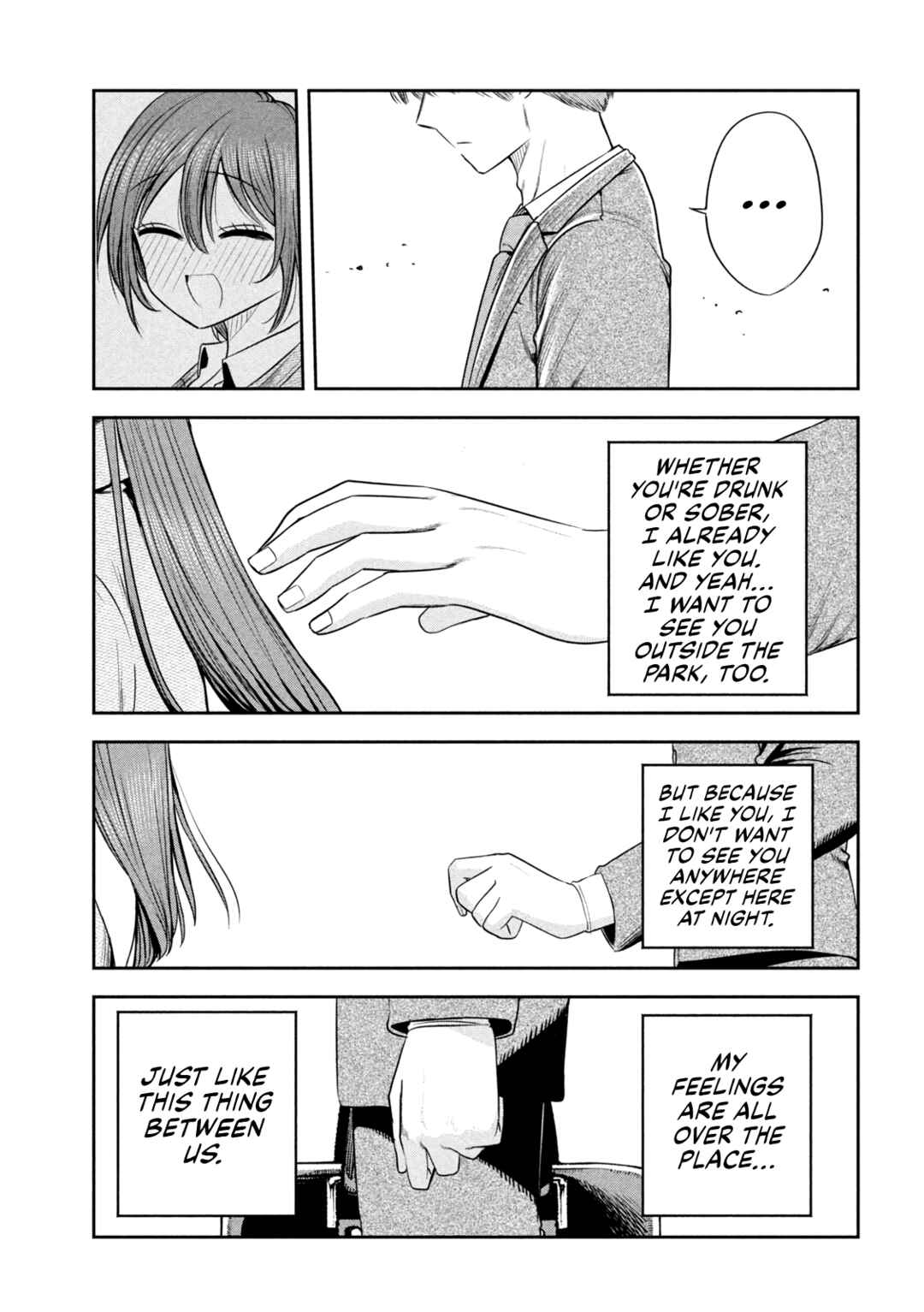 Shachou to Sake to Hoshi Chapter 21 - Page 17