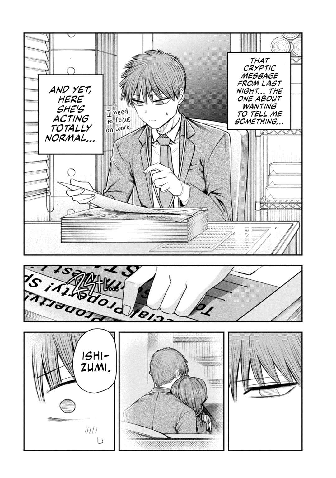 Shachou to Sake to Hoshi Chapter 21 - Page 8