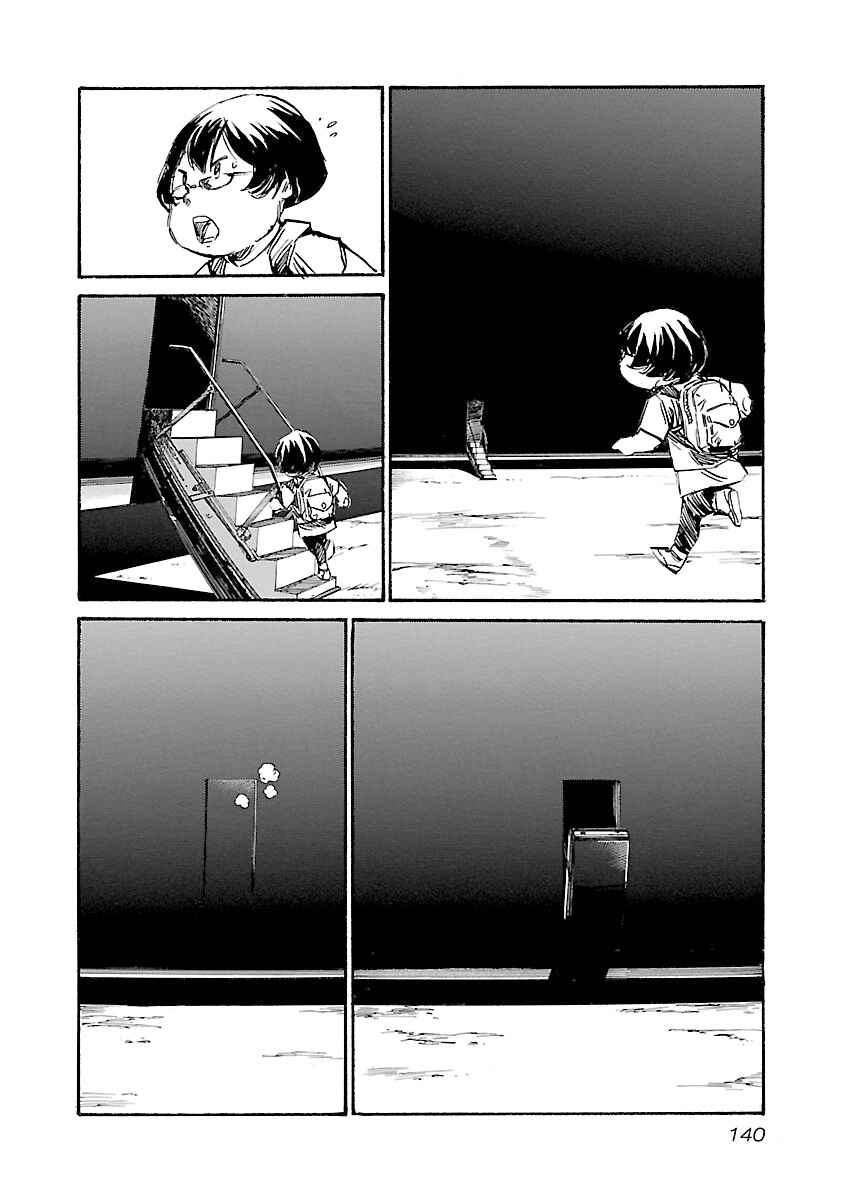 Babel II: The Returner Chapter 131 - Page 14