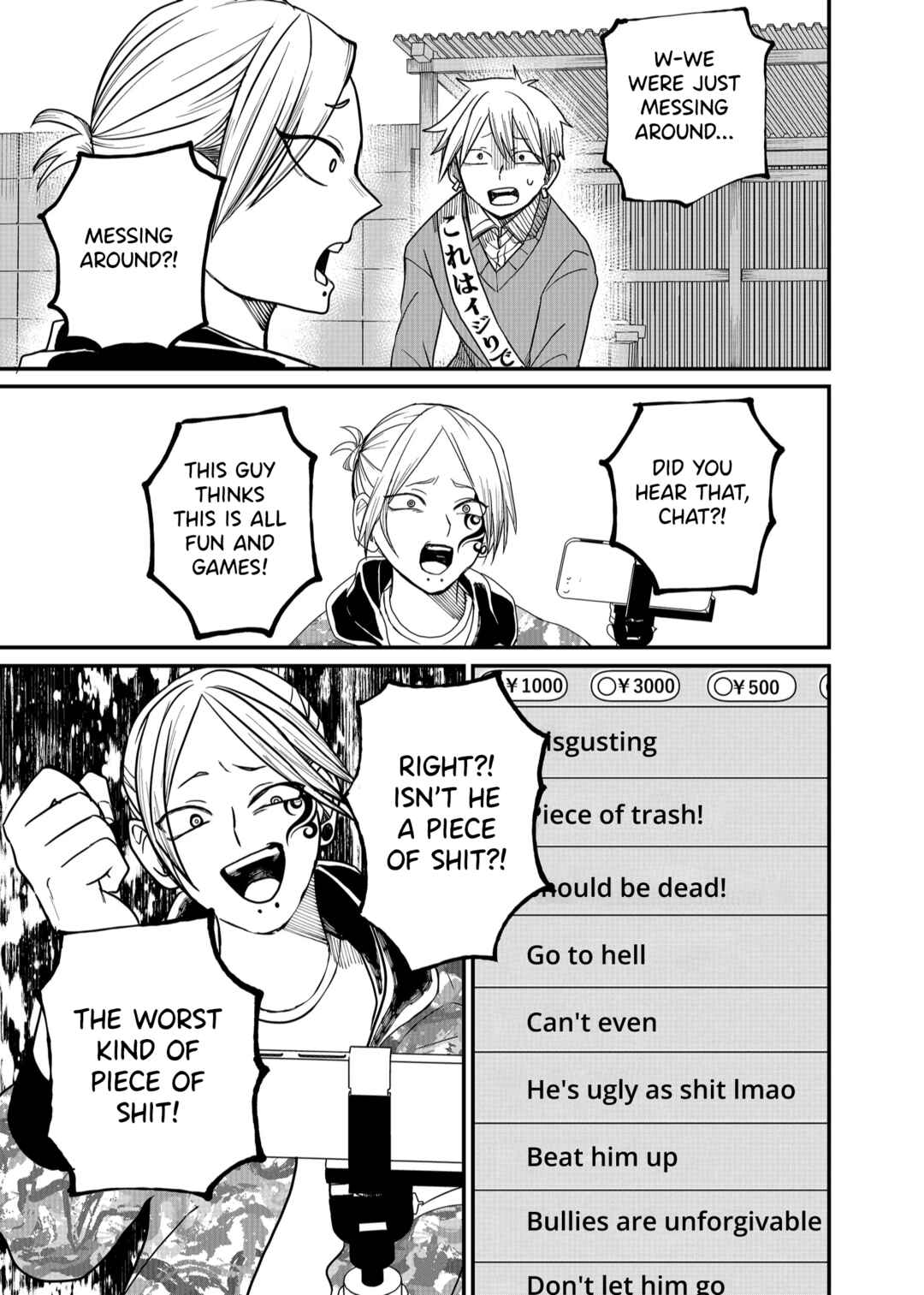 Shihai Shoujo Kubaru-chan Chapter 5 - Page 9