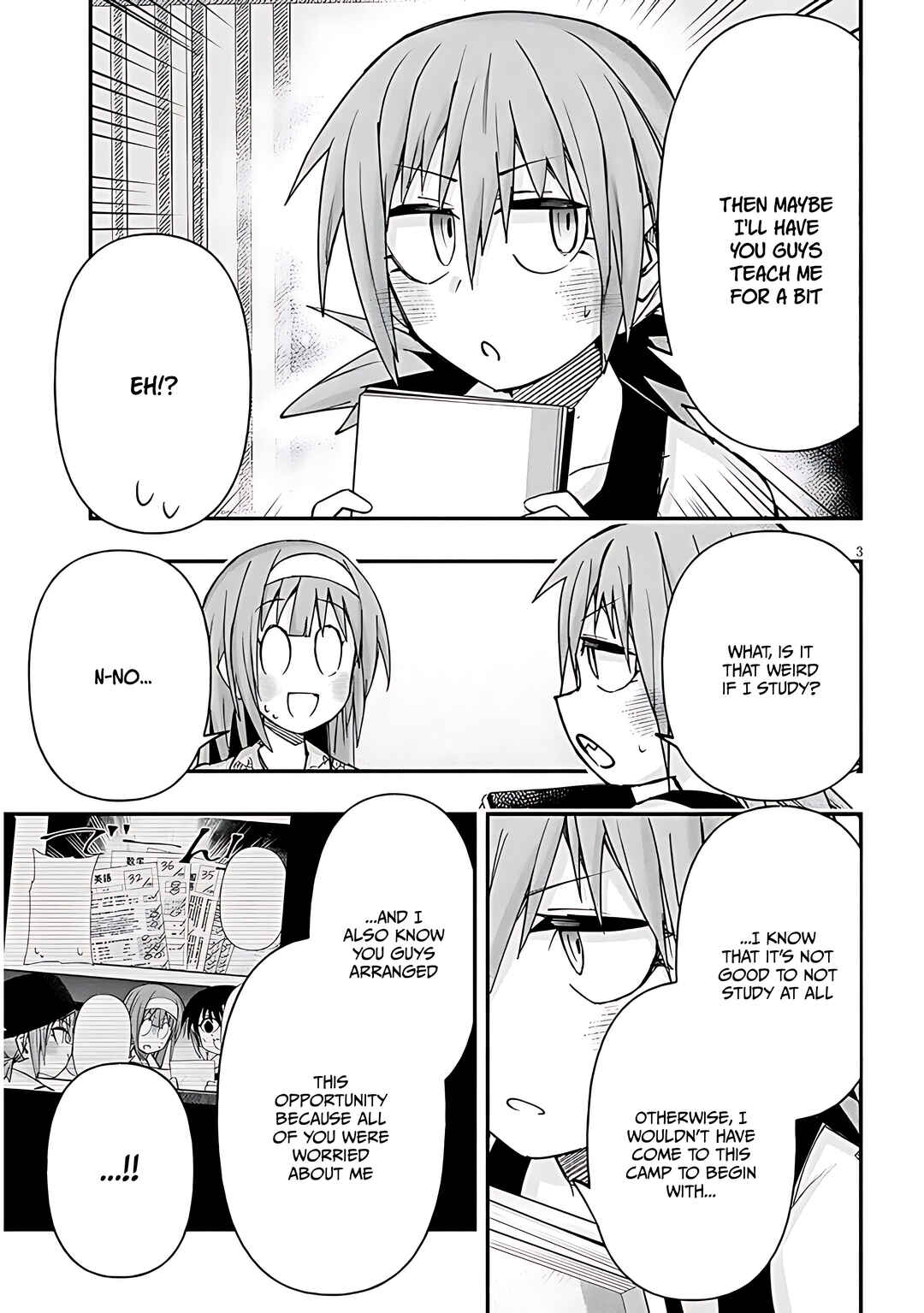 GaCen Shoujo to Ibunka Kouryuu Chapter 121 - Page 4