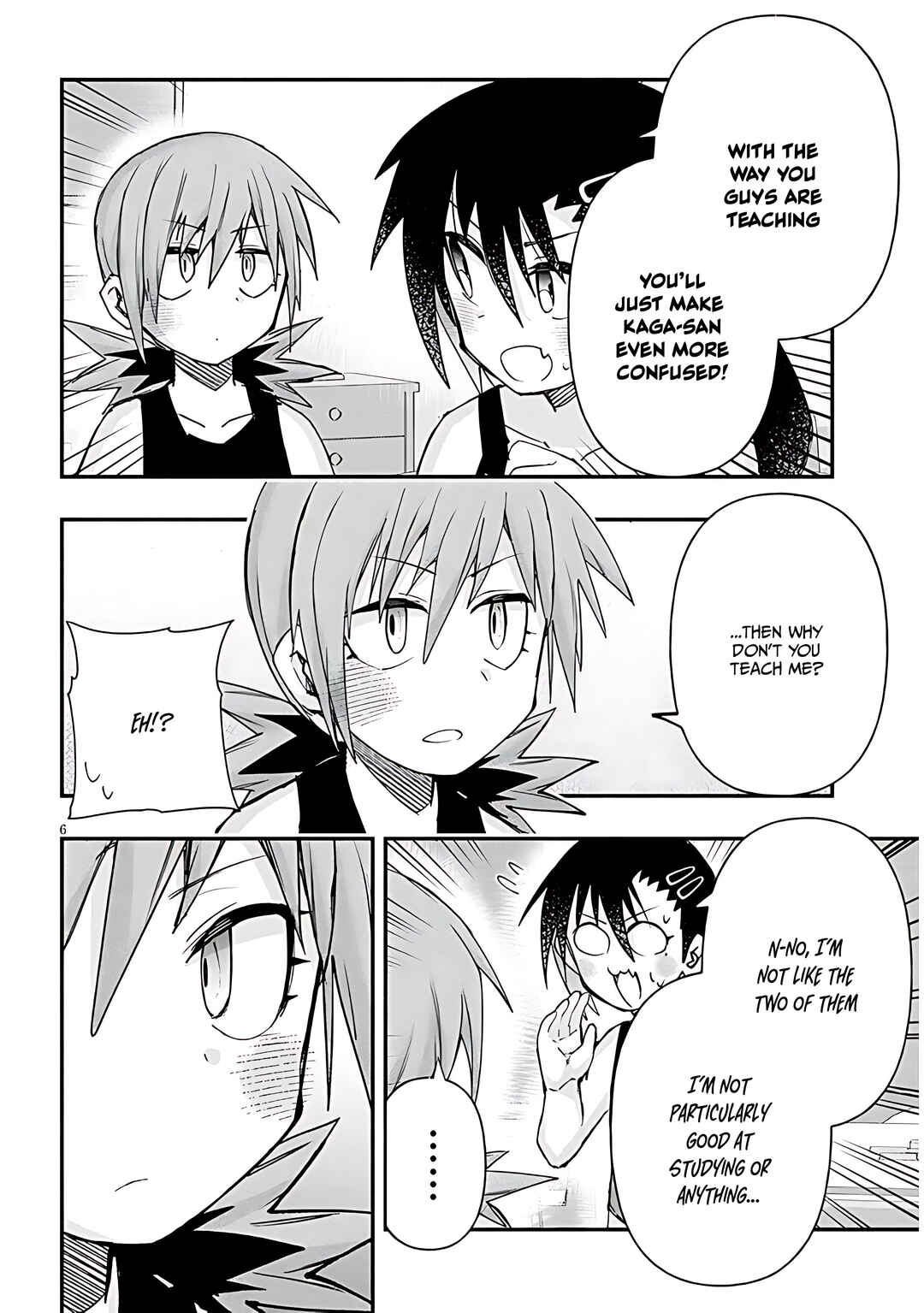 GaCen Shoujo to Ibunka Kouryuu Chapter 121 - Page 7
