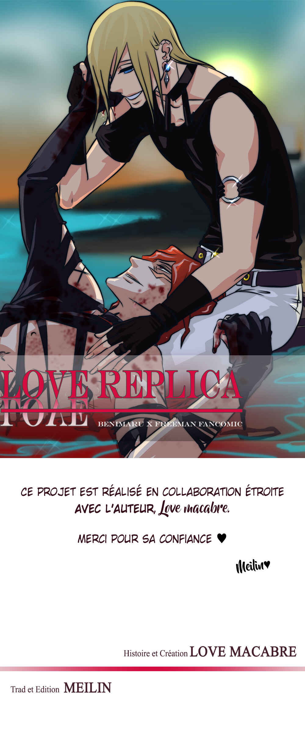 LOVE REPLICA Chapter 18 - Page 1