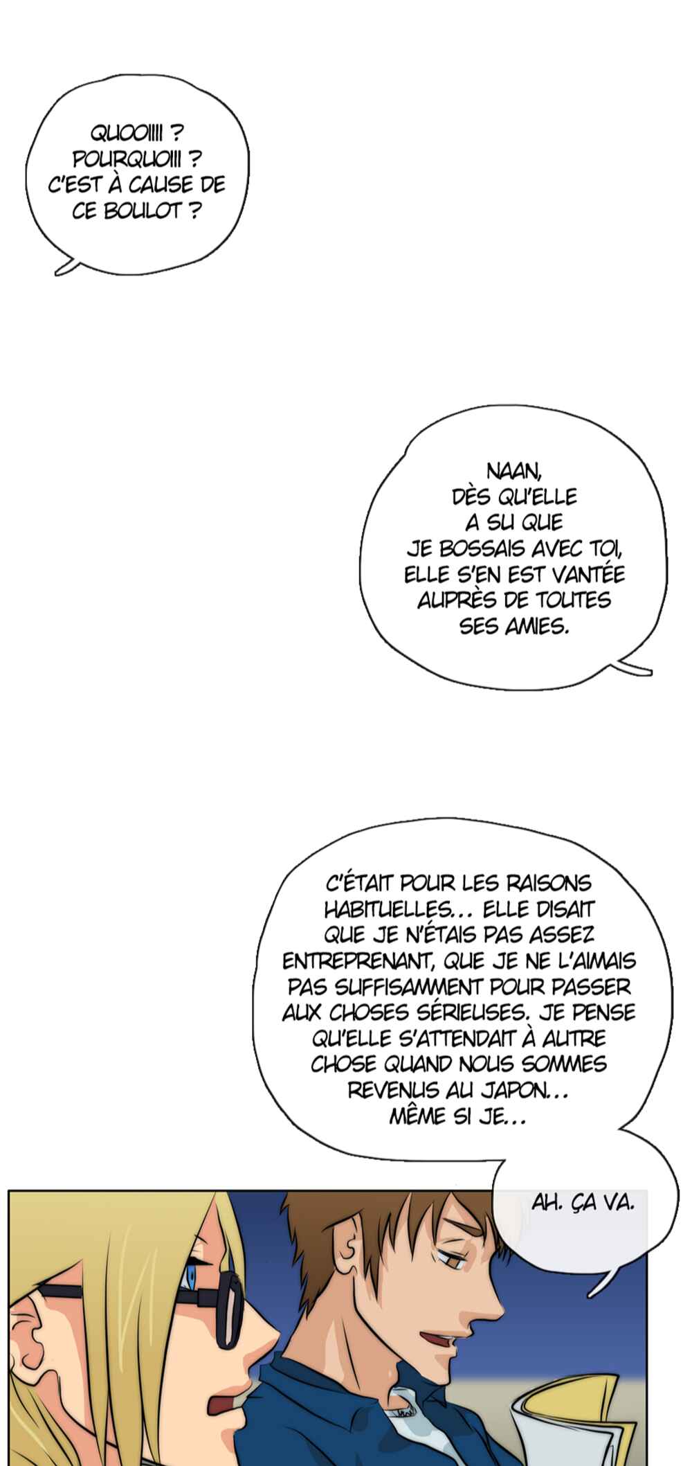 LOVE REPLICA Chapter 18 - Page 53