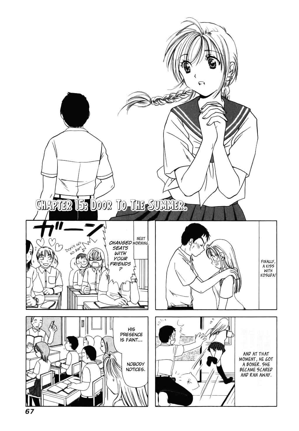 B Gata H Kei Chapter 15 - Page 1