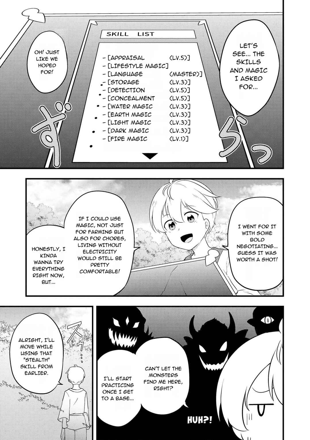 Tenseisha wa Seken Shirazu: Tokuten Skill de Slow Life!? Chapter 1 - Page 12