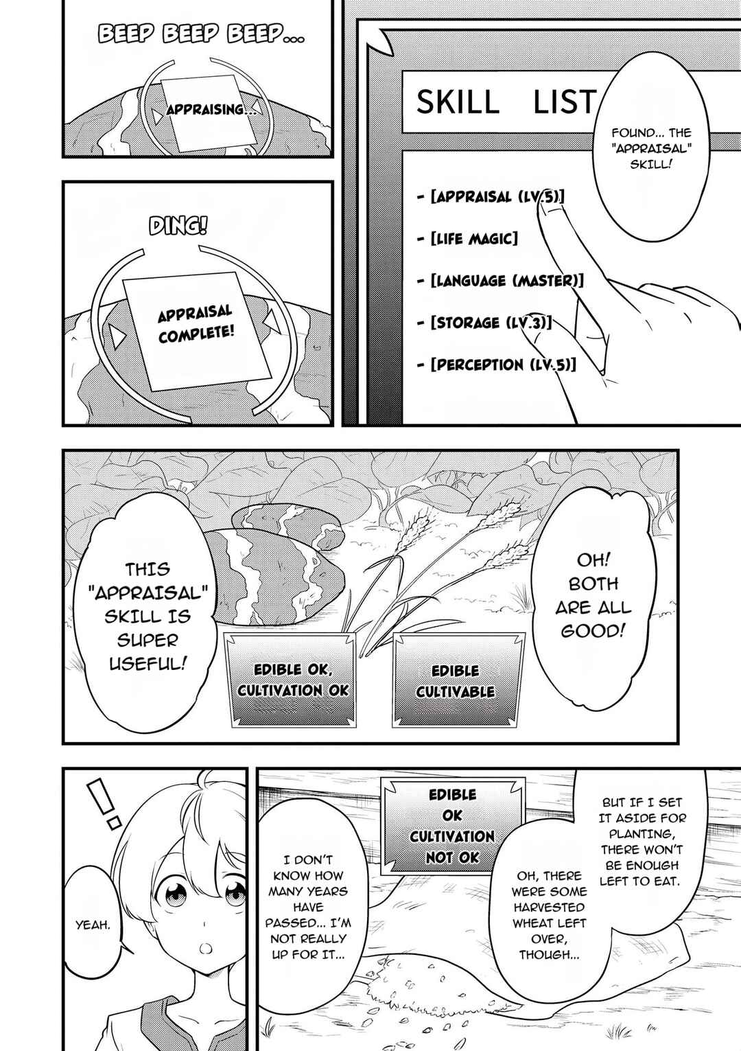 Tenseisha wa Seken Shirazu: Tokuten Skill de Slow Life!? Chapter 1 - Page 19