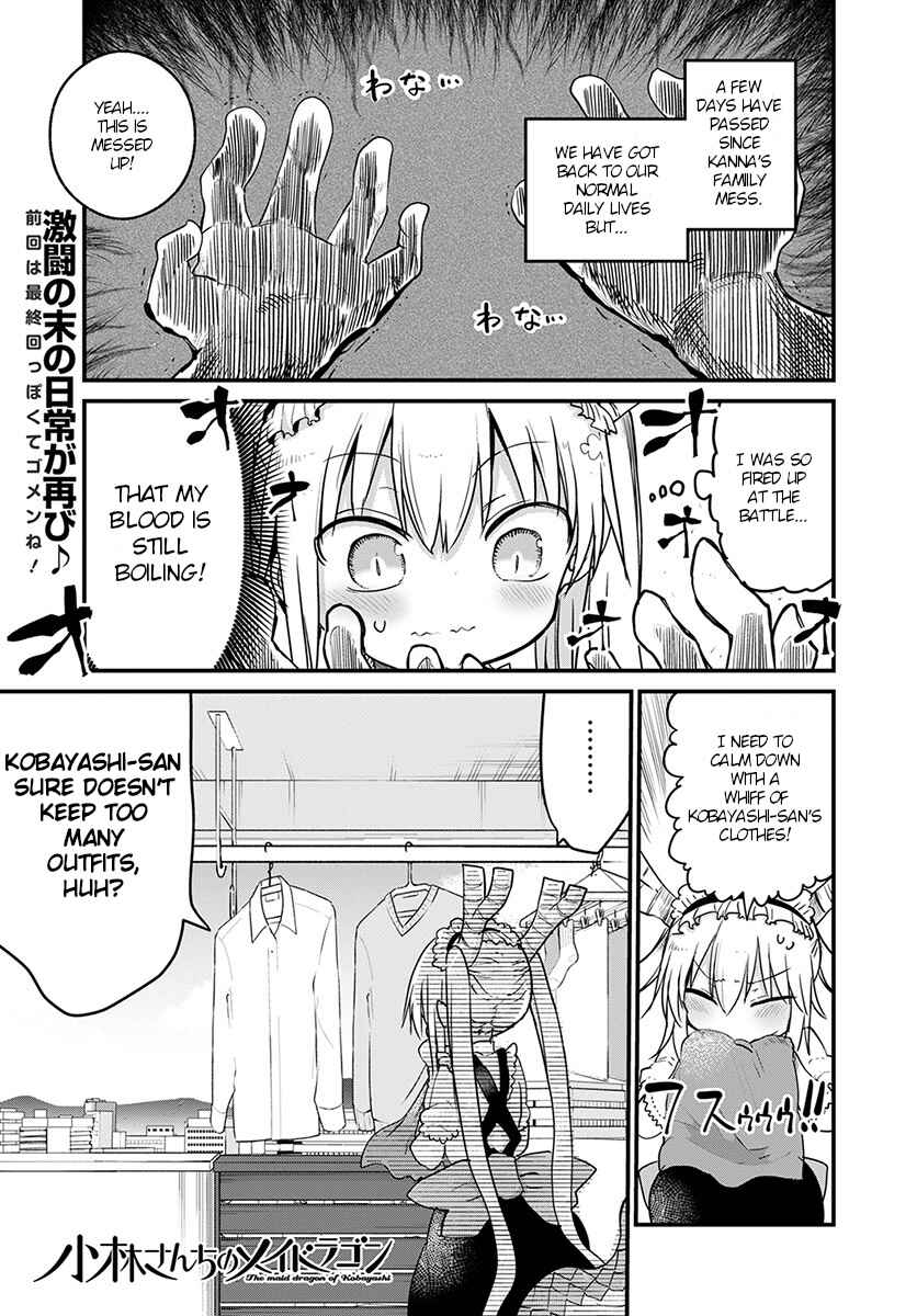 Kobayashi-san Chi no Maid Dragon Chapter 79 - Page 1