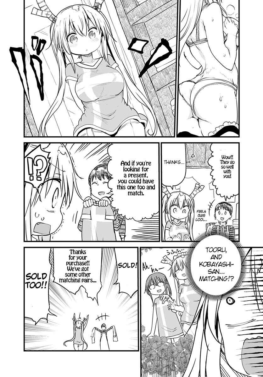 Kobayashi-san Chi no Maid Dragon Chapter 79 - Page 10