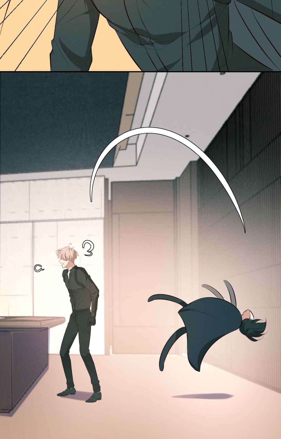 Kill My Love Chapter 11 - Page 51