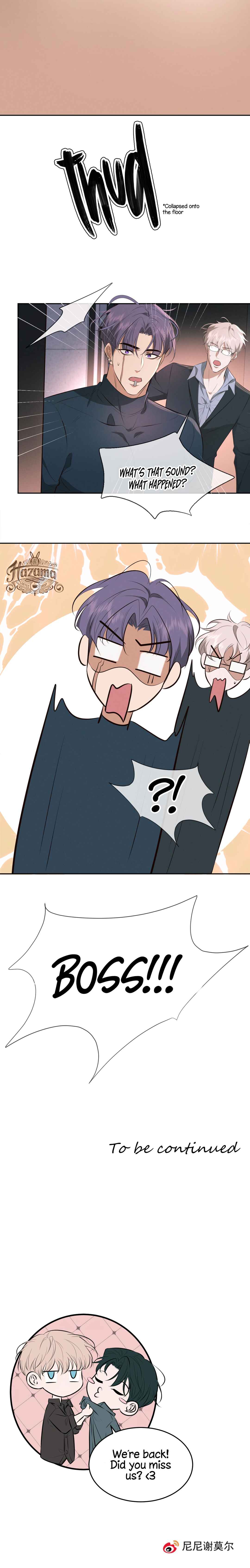 Kill My Love Chapter 11 - Page 52