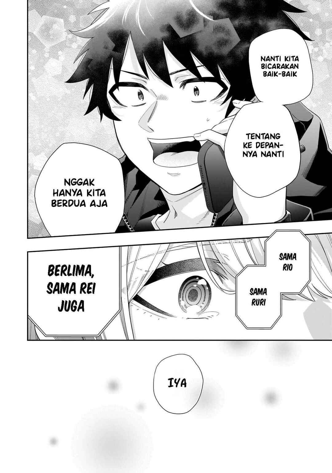 Koori no Hime wa Chiisana Hidamari de Tokasaretai Chapter 33 - Page 17