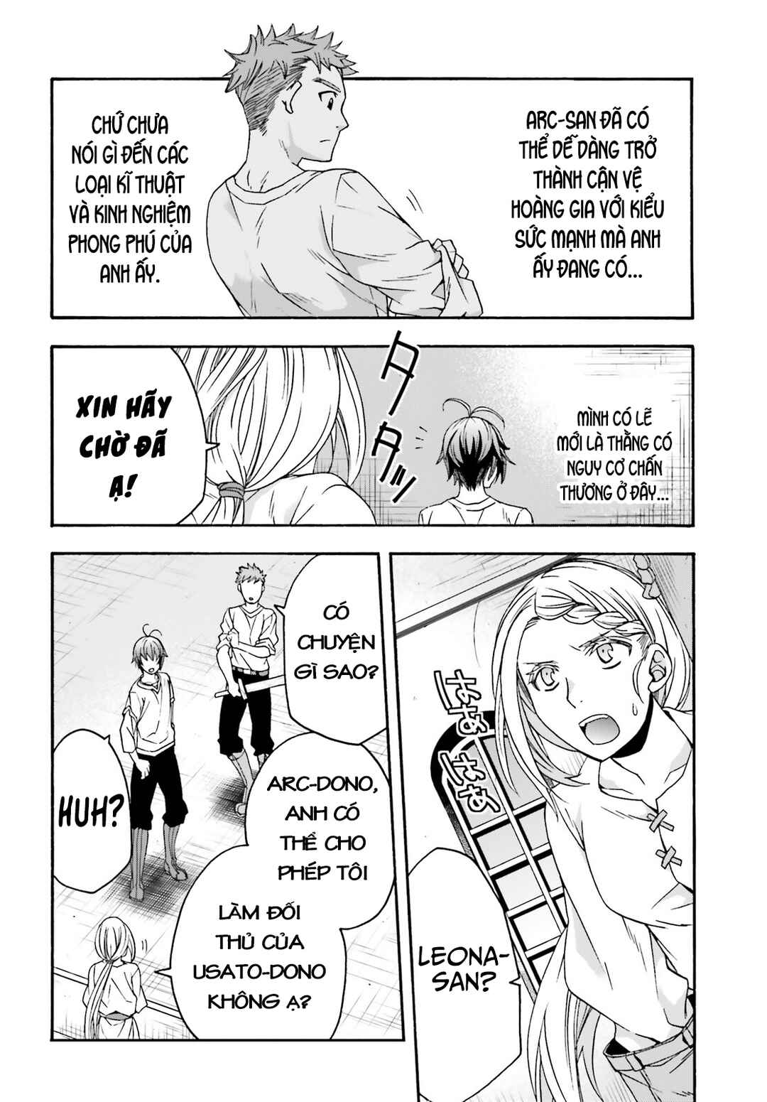 Chiyu Mahou no Machigatta Tsukaikata ~Senjou wo Kakeru Kaifuku Youin~ Chapter 66.1 - Page 12