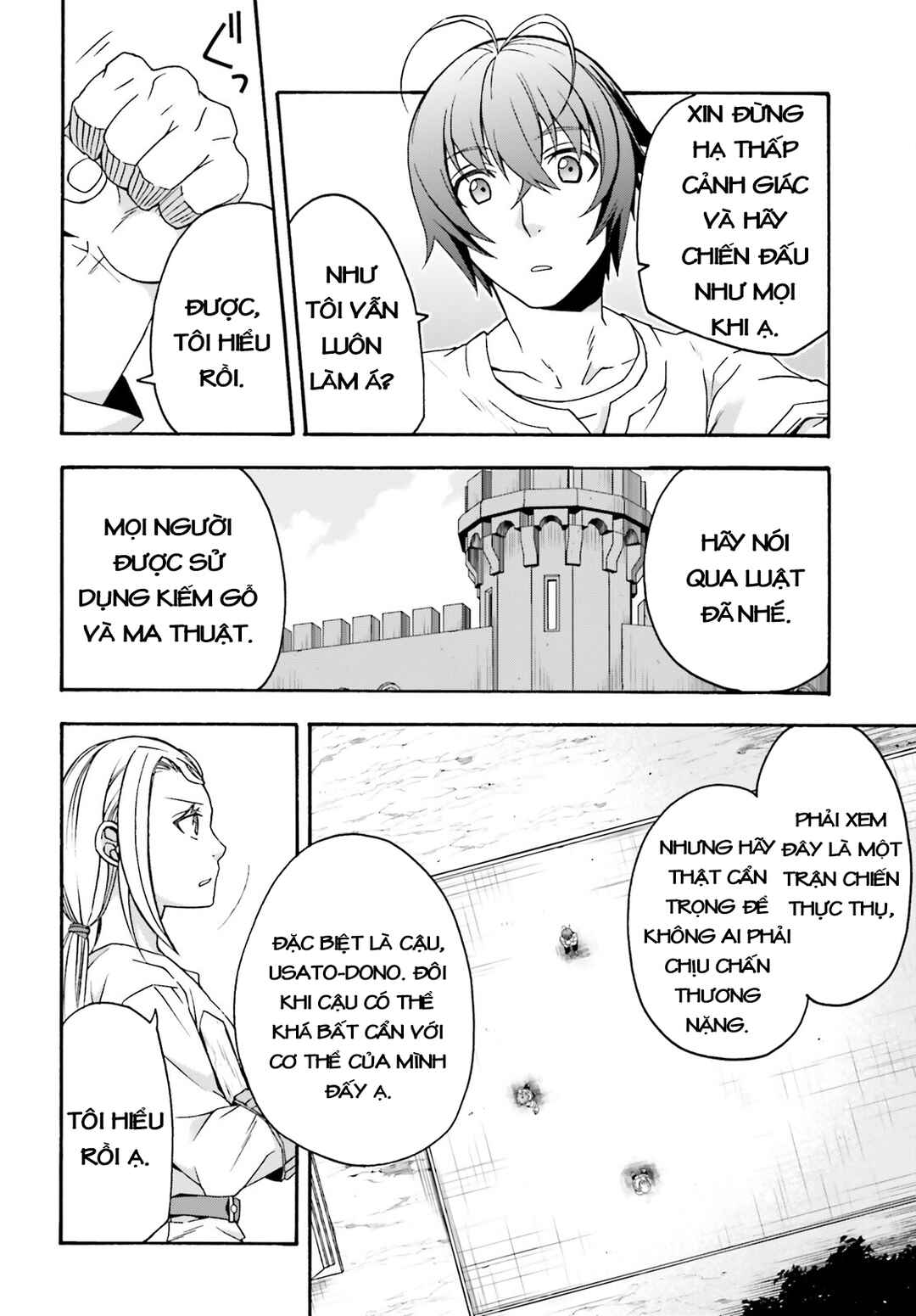 Chiyu Mahou no Machigatta Tsukaikata ~Senjou wo Kakeru Kaifuku Youin~ Chapter 66.1 - Page 14