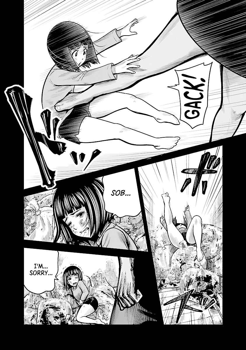 Stateless ~Those Without Existence~ Chapter 1 - Page 26