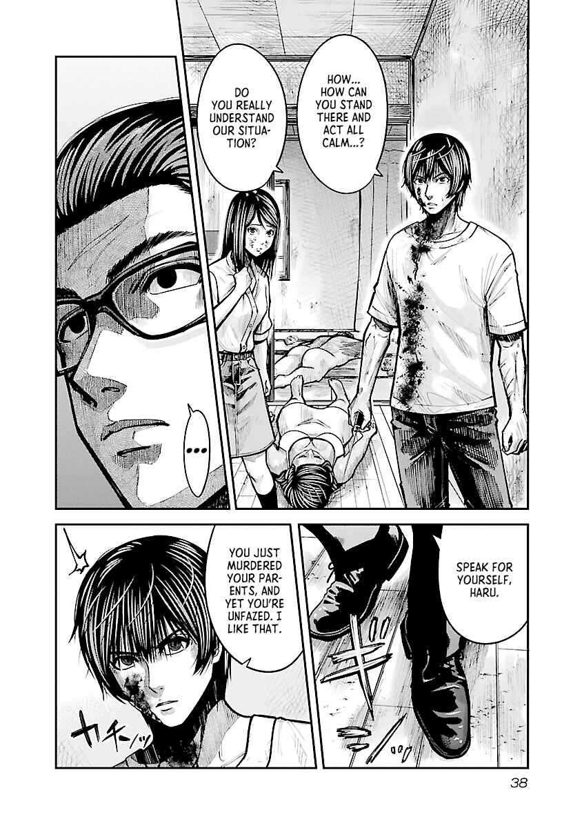 Stateless ~Those Without Existence~ Chapter 1 - Page 40