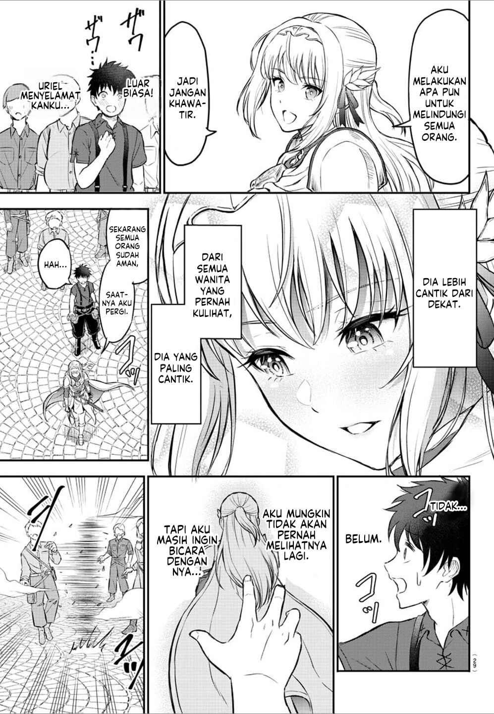 Cherry Yuusha to "Sei" Naru Tsurugi Chapter 1 - Page 14