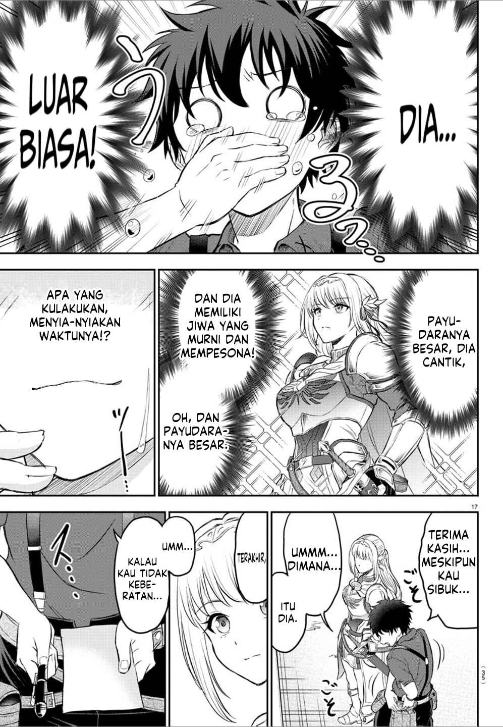 Cherry Yuusha to "Sei" Naru Tsurugi Chapter 1 - Page 20