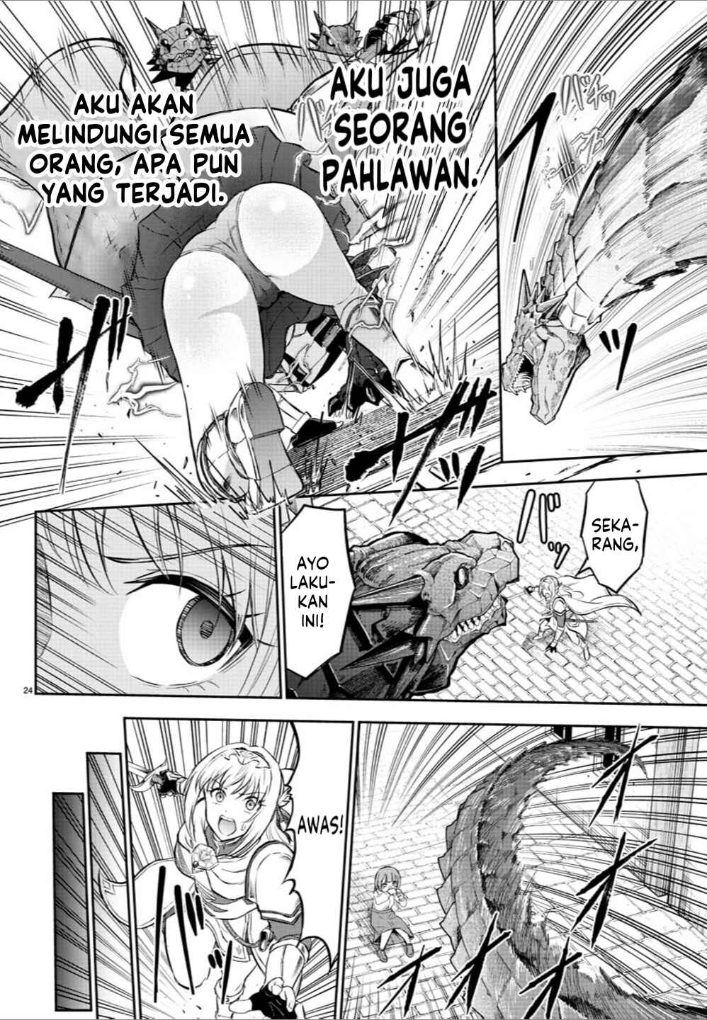 Cherry Yuusha to "Sei" Naru Tsurugi Chapter 1 - Page 27