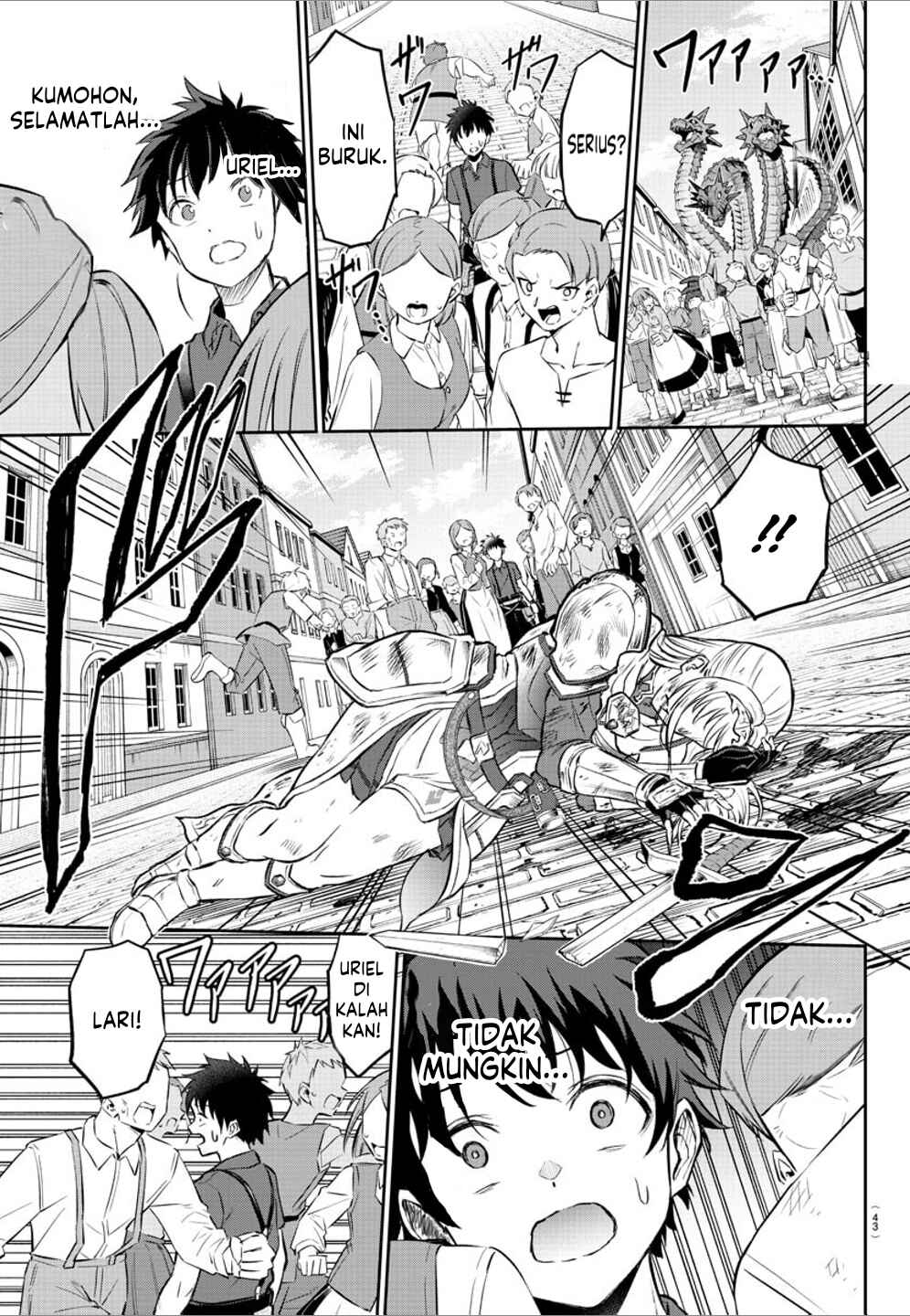 Cherry Yuusha to "Sei" Naru Tsurugi Chapter 1 - Page 28