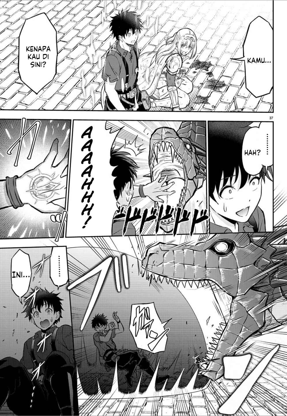 Cherry Yuusha to "Sei" Naru Tsurugi Chapter 1 - Page 40