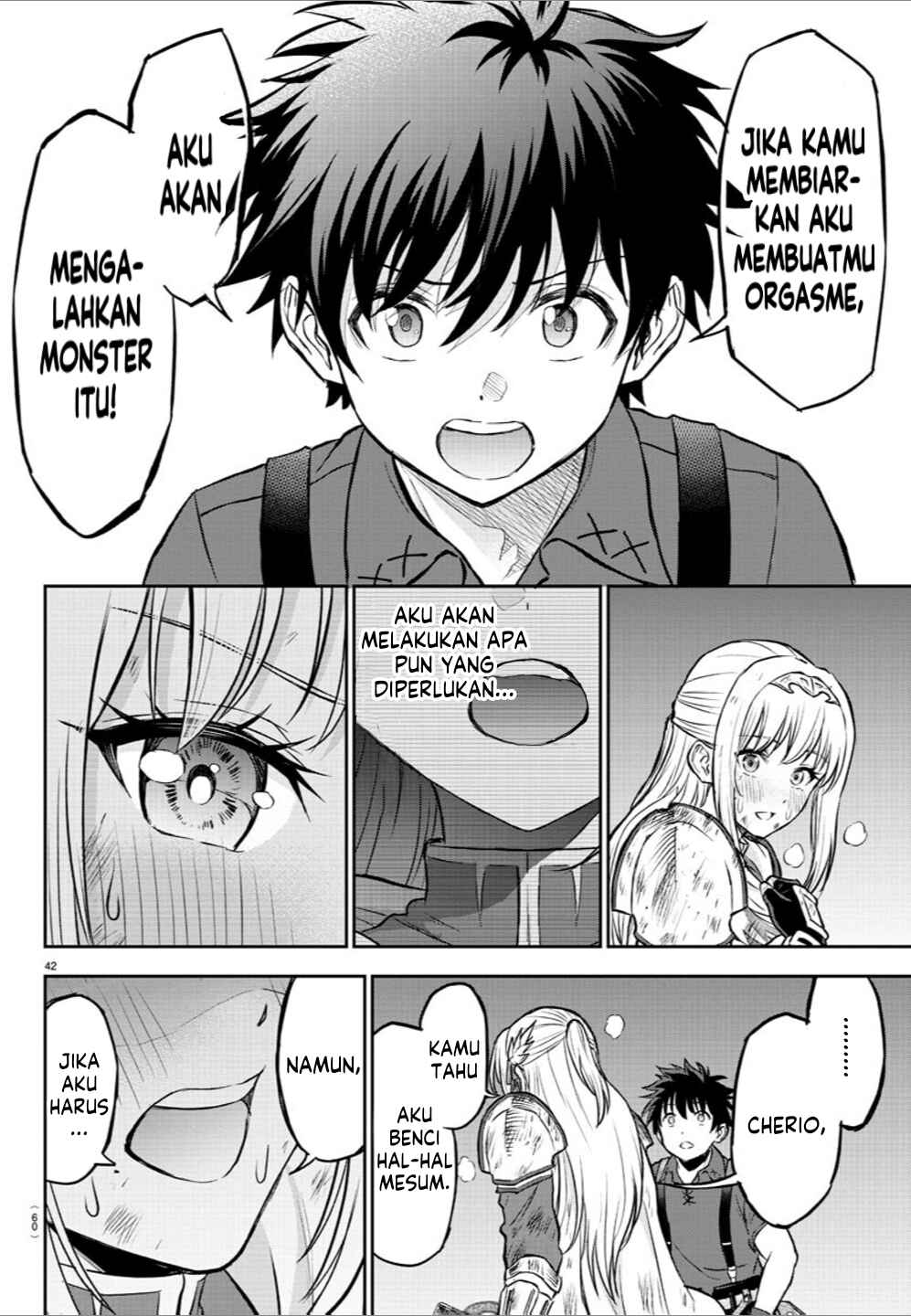 Cherry Yuusha to "Sei" Naru Tsurugi Chapter 1 - Page 45