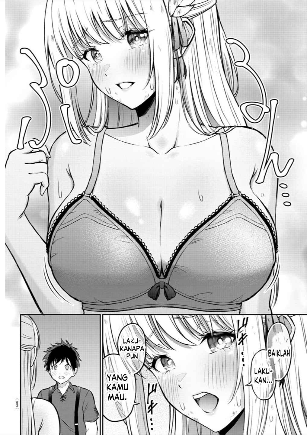 Cherry Yuusha to "Sei" Naru Tsurugi Chapter 1 - Page 47