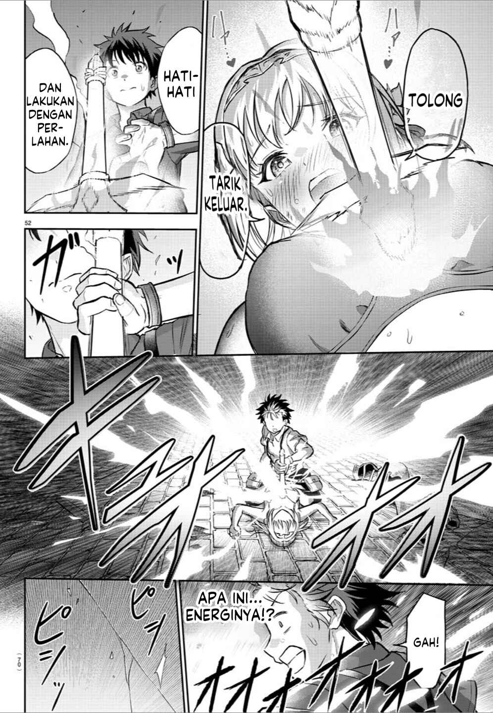 Cherry Yuusha to "Sei" Naru Tsurugi Chapter 1 - Page 54