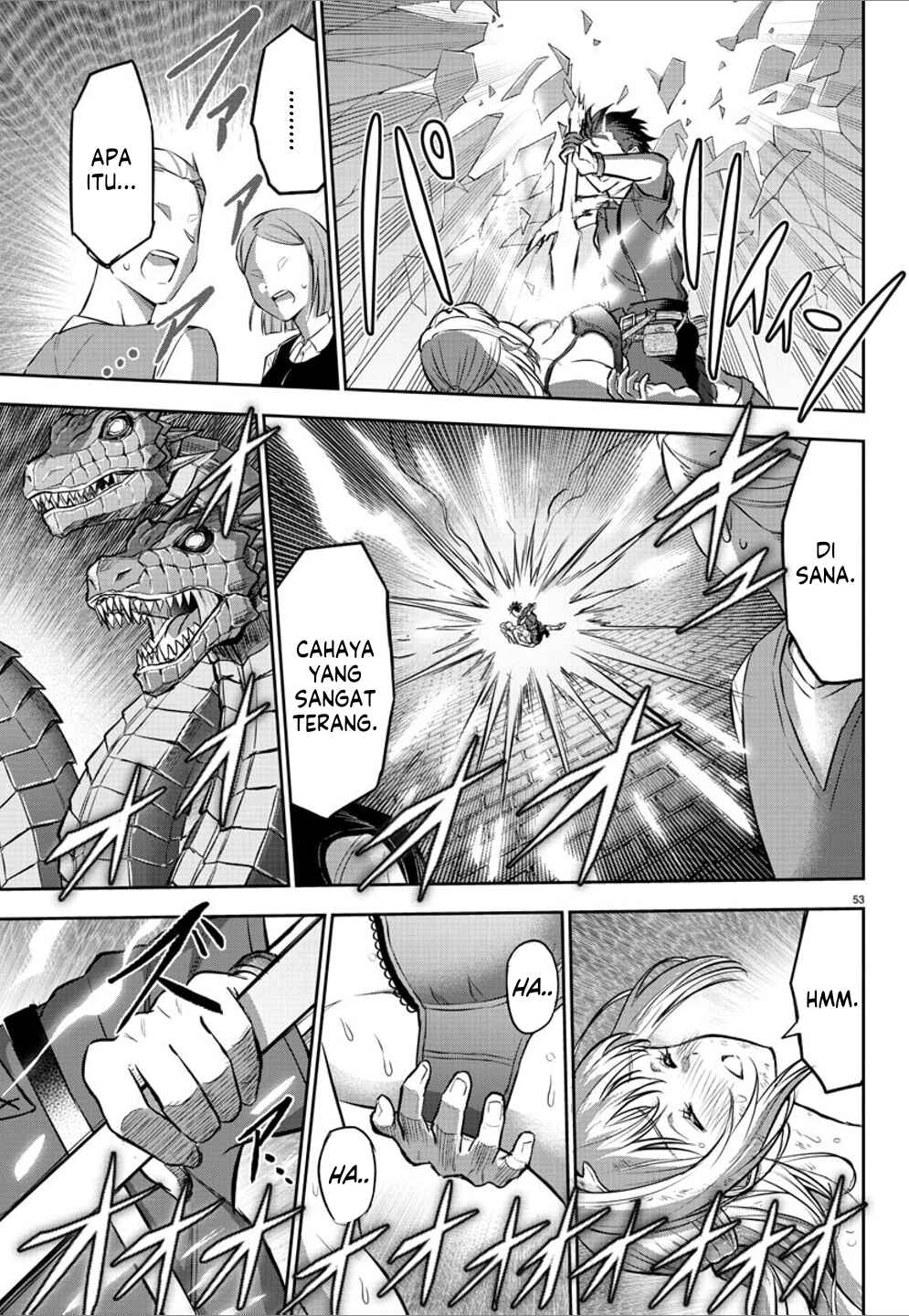 Cherry Yuusha to "Sei" Naru Tsurugi Chapter 1 - Page 55