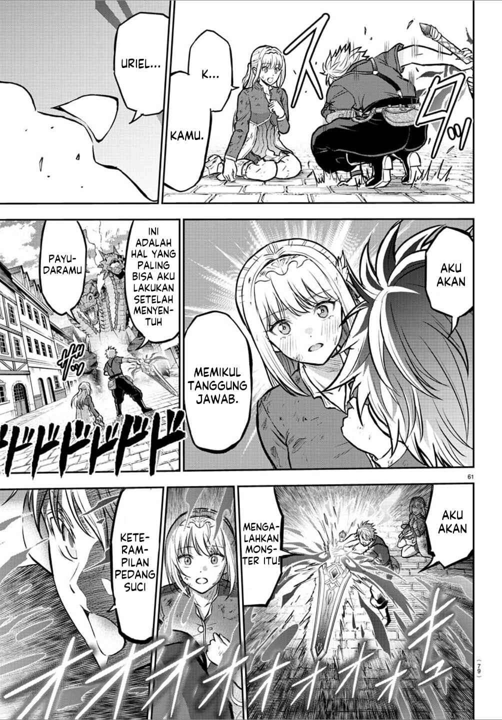 Cherry Yuusha to "Sei" Naru Tsurugi Chapter 1 - Page 62