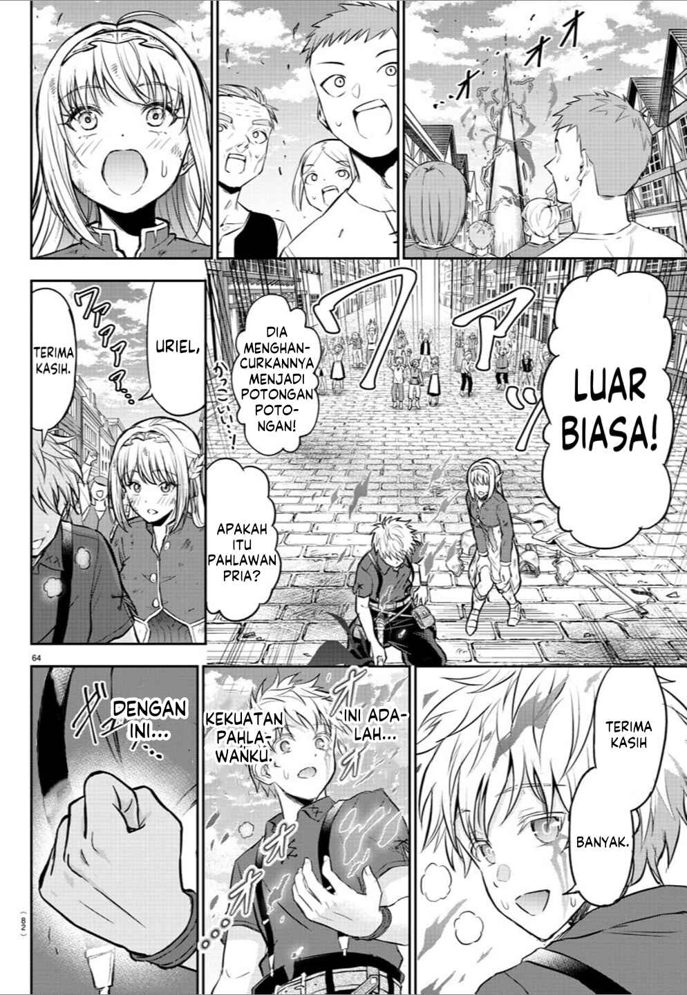 Cherry Yuusha to "Sei" Naru Tsurugi Chapter 1 - Page 64