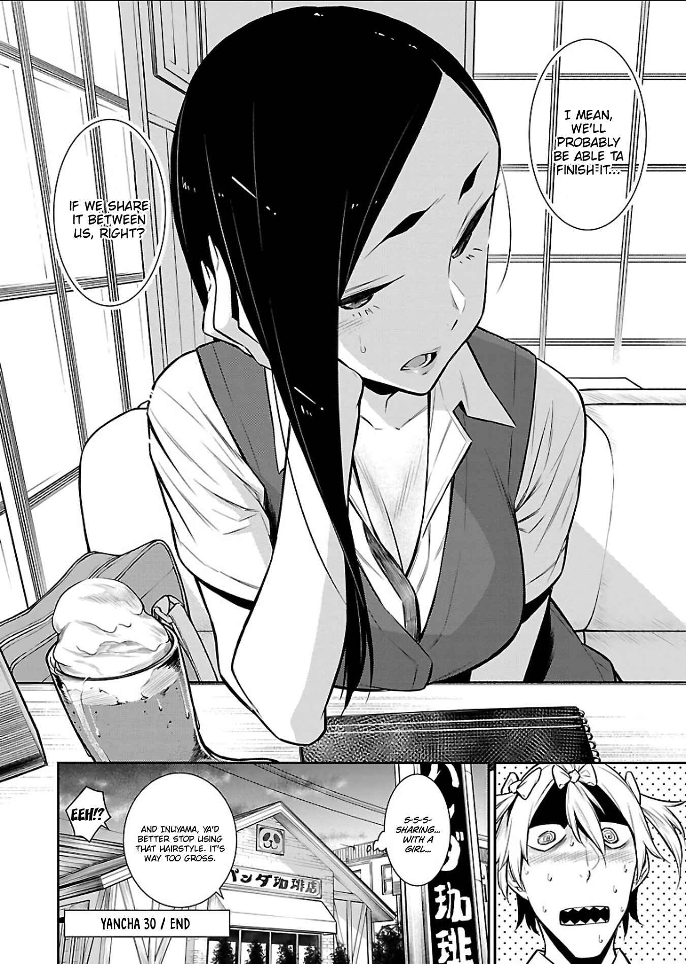 Yancha Gal no Anjou-san Chapter 30 - Page 13
