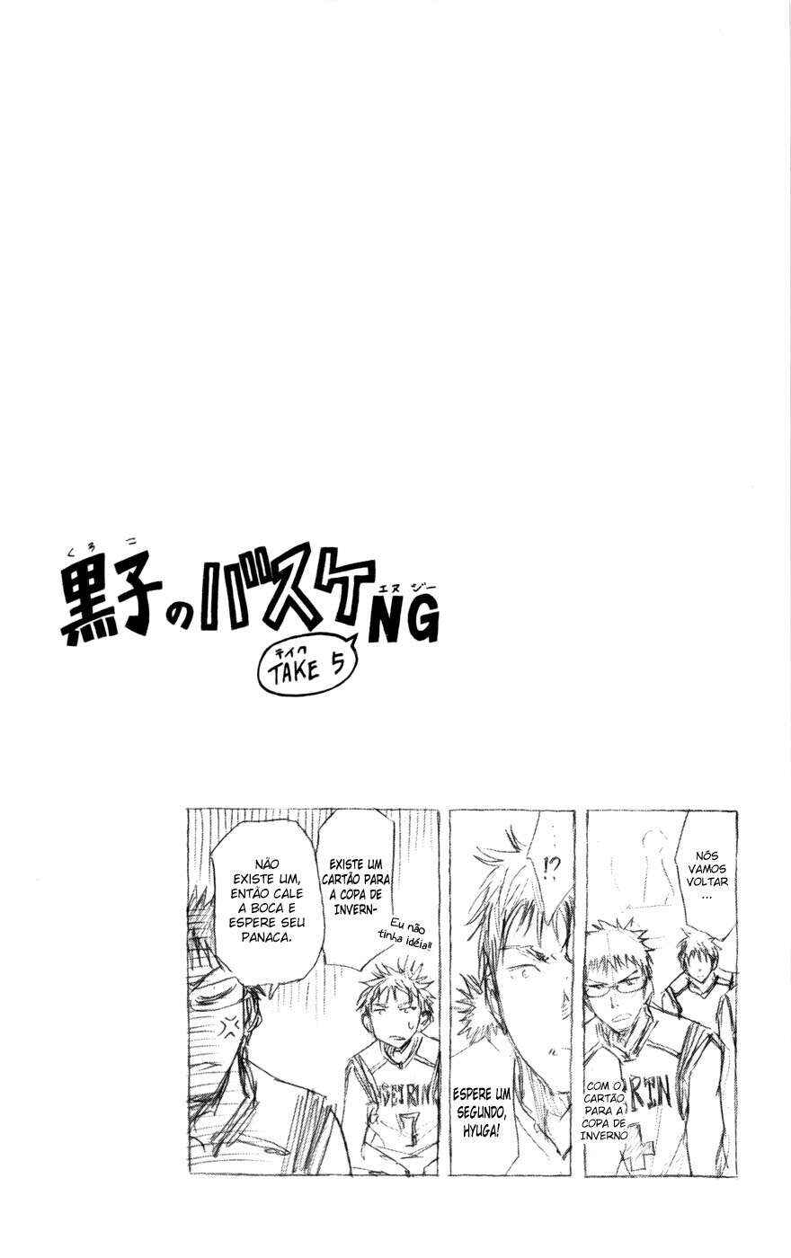 Kuroko's Basketball Chapter 105 - Page 23