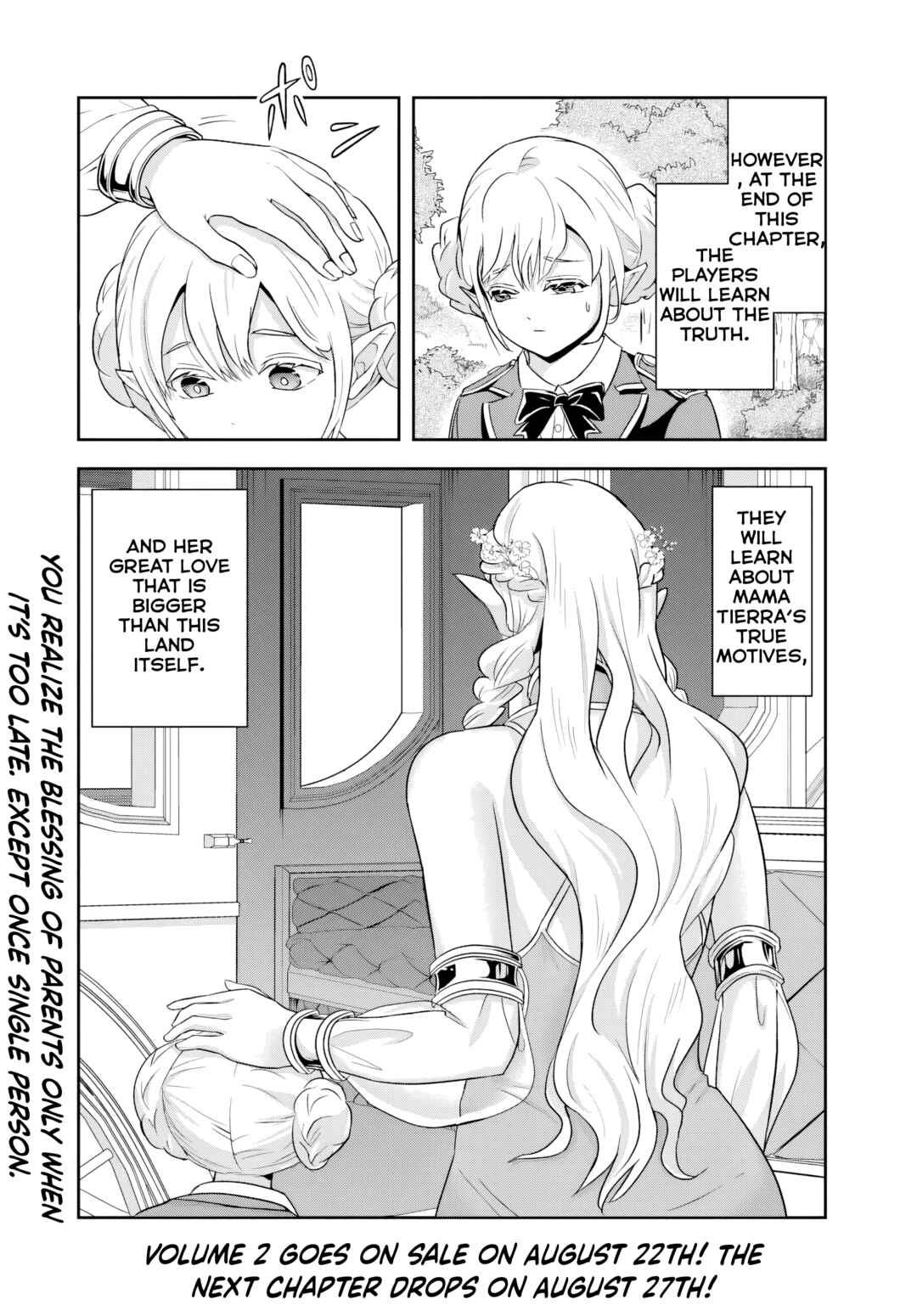 Sono Akuyaku Kizoku, Mama Heroine ga Sukisugiru ~Shinshi na Doryoku de Saikyou to Nari Fuguu na Oshi Character Tasukemakuru~ Chapter 19.2 - Page 12